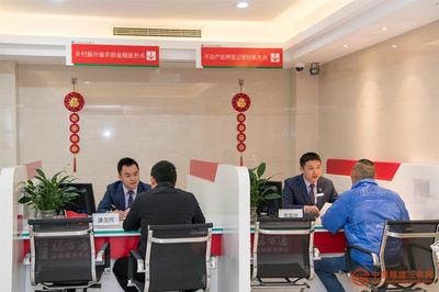 永春信用社“五位一體”旗艦網(wǎng)點(diǎn)正式投入運(yùn)營(yíng)，全面提升擔(dān)保服務(wù)水平
