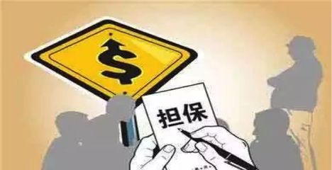 南通市民創(chuàng)業(yè)指南 信息技術(shù)咨詢(xún)服務(wù)與創(chuàng)業(yè)擔(dān)保政策詳解