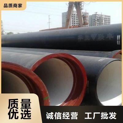 追求卓越細節，鑄就品質基石 論球墨鑄鐵管與井蓋的工藝精粹