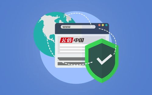 納網科技助力國家域名創新應用——2018年中國域名大會CNNIC行業合作伙伴年會側記