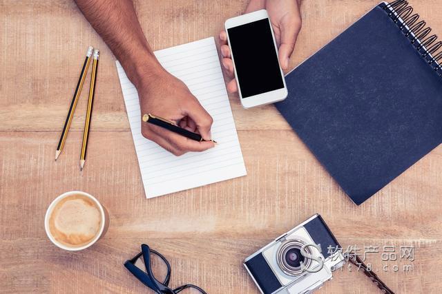 移動辦公系統(tǒng),移動辦公平臺軟件分享_軟件產(chǎn)品網(wǎng)