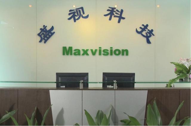 盛視科技:已進行核酸采樣亭產(chǎn)品研發(fā),即將推向市場